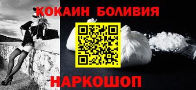 каннабис Уссурийск