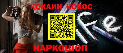 каннабис Уссурийск