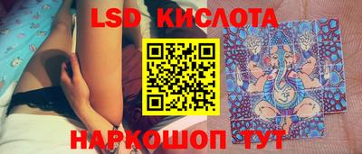 a pvp Усть-Джегута