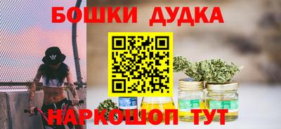 мет Усть-Илимск