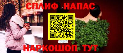 мет Усть-Илимск