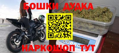 a pvp Усть-Джегута