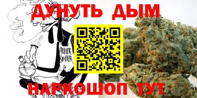 мет Усть-Илимск