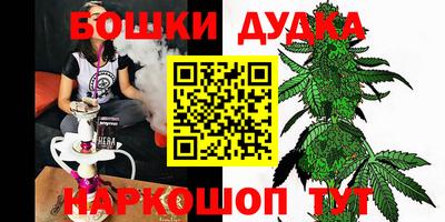 a pvp Усть-Джегута