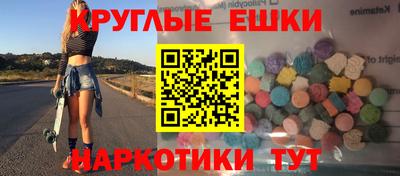 a pvp Усть-Джегута