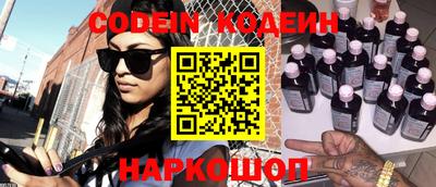 мет Усть-Илимск