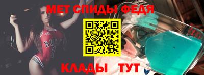 a pvp Усть-Джегута
