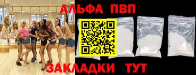 мет Усть-Илимск