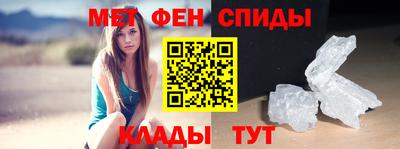 a pvp Усть-Джегута