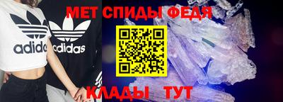 каннабис Уссурийск