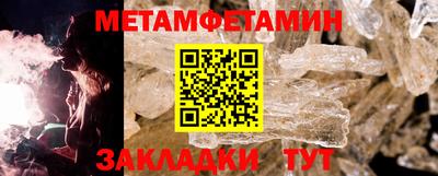 a pvp Усть-Джегута