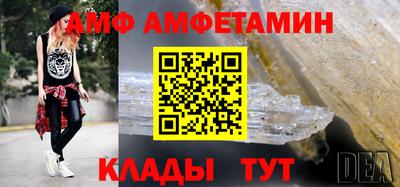 каннабис Уссурийск