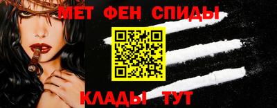 a pvp Усть-Джегута