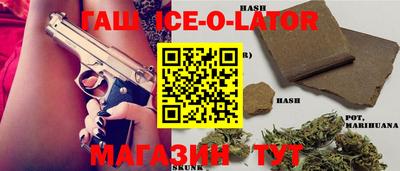 a pvp Усть-Джегута