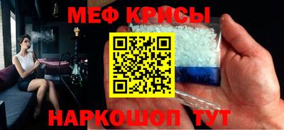 мет Усть-Илимск